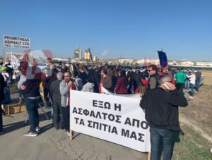 "Από καρκίνο μέχρι καρδιαγγειακά νοσήματα προκαλούν τα εργοστάσια στο Δάλι"