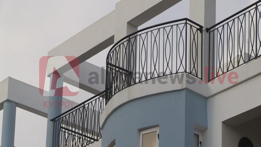 &Mu;&Pi;&Alpha;&Lambda;&Kappa;&Omicron;&Nu;&Iota;