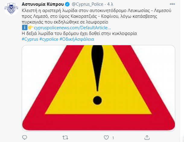 &lambda;&lambda;&lambda;&lambda;