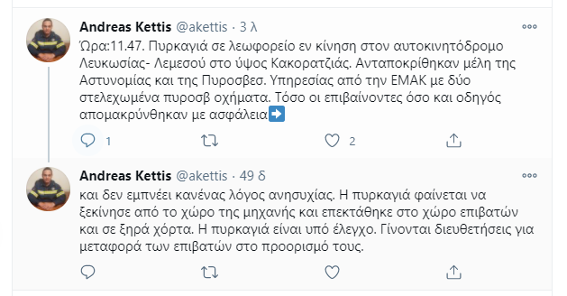 &lambda;&lambda;&lambda;&lambda;