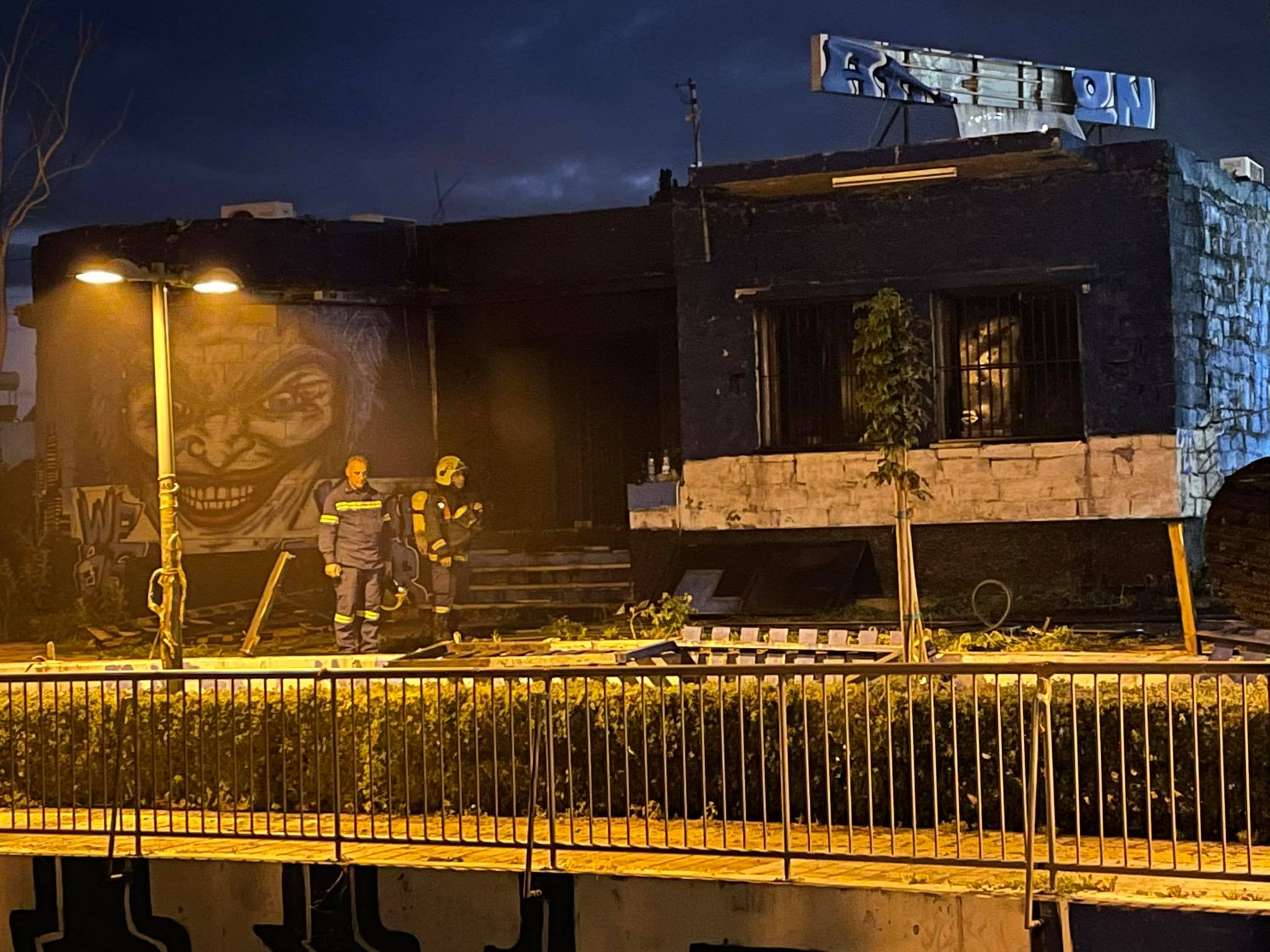 Υπό κράτηση ο 36χρονος που συνελήφθη για τον εμπρησμό στο ΠΑΣΥΦΙ Απολλων