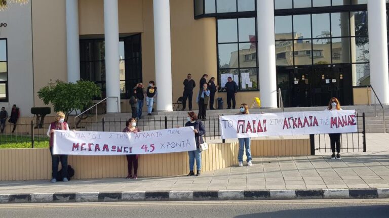 Έρχεται στην Κύπρο ο Αμερικανός πατέρας και ζητεί να δει το παιδί του (ΒΙΝΤΕΟ)