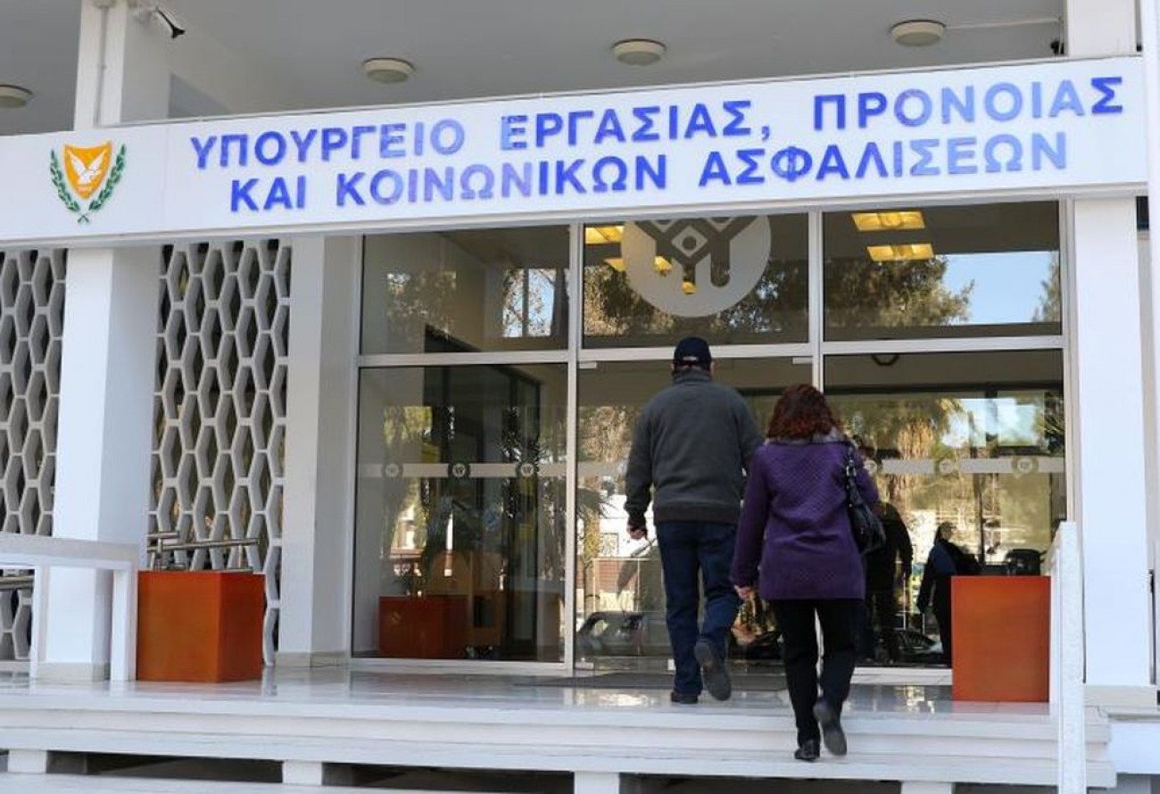 Αυτός είναι ο τομέας που μπορεί πλέον να συμμετέχει στα Ειδικά Σχέδια