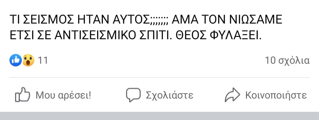 &lambda;&lambda;&lambda;&lambda;