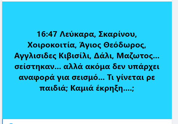 &lambda;&lambda;&lambda;&lambda;