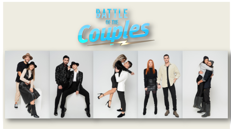 Στο "Battle of the Couples" έγινε η ανατροπή και ένα αγαπημένο ζευγάρι αποχώρησε