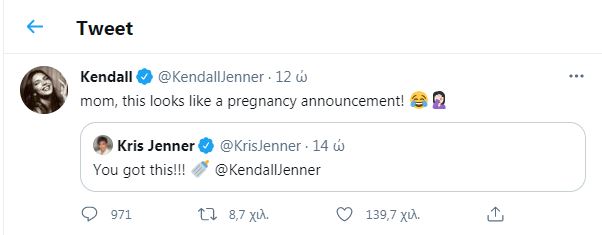 Tweet kris jenner