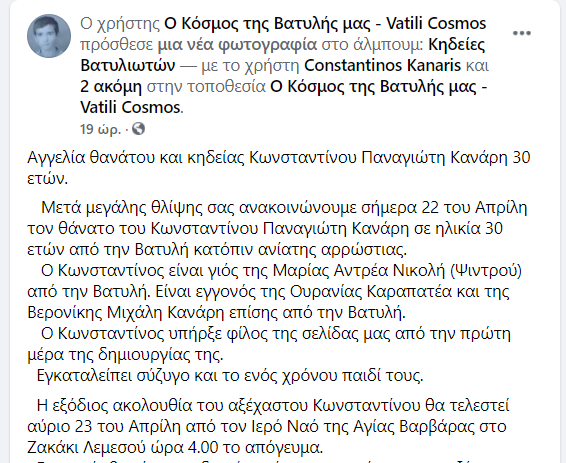 &lambda;&lambda;&lambda;&lambda;