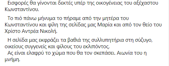 &lambda;&lambda;&lambda;&lambda;