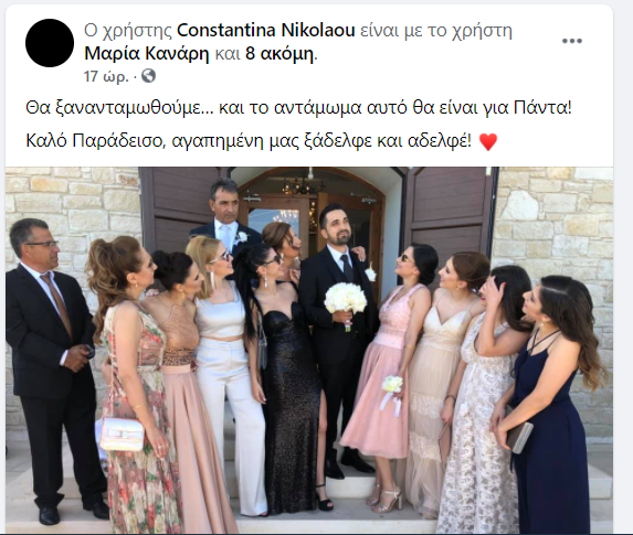 &lambda;&lambda;&lambda;&lambda;