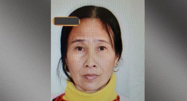 &Epsilon;&Lambda;&Lambda;&Epsilon;&Iota;&Pi;&Omicron;&Upsilon;&Sigma;&Alpha;