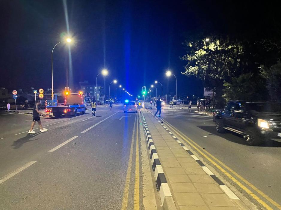 &Tau;&Rho;&Omicron;&Chi;&Alpha;&Iota;&Omicron;