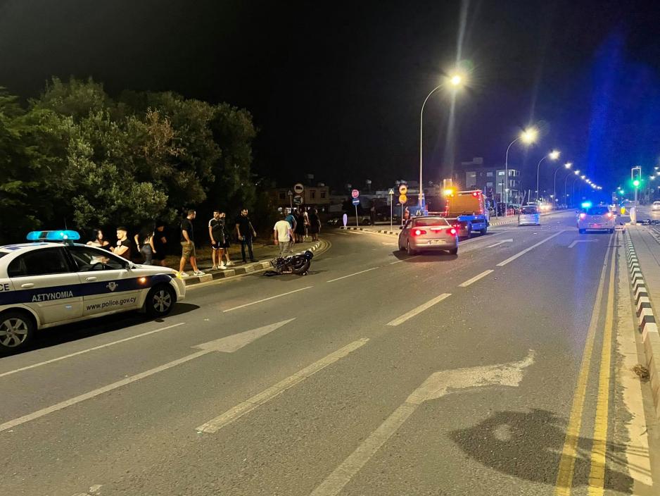 &Tau;&Rho;&Omicron;&Chi;&Alpha;&Iota;&Omicron;