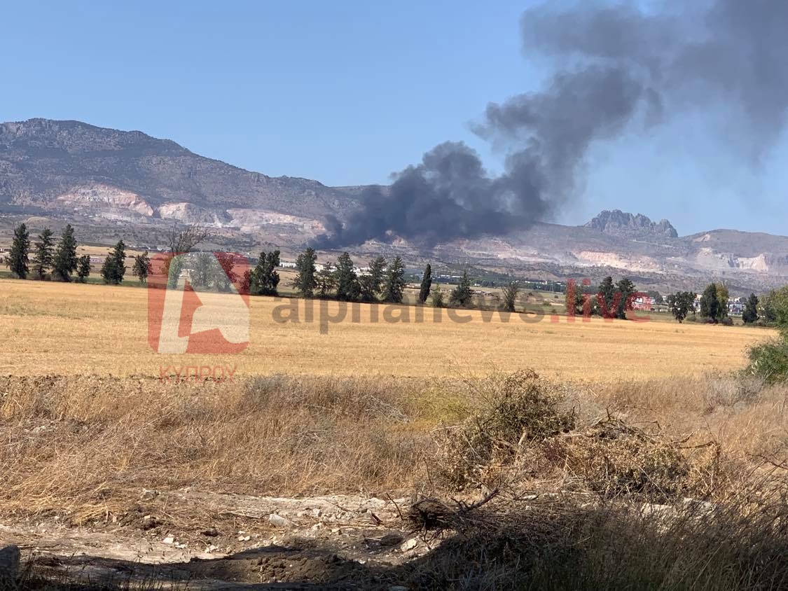 &kappa;&alpha;&tau;&epsilon;&chi;&omicron;&mu;&epsilon;&nu;&alpha;