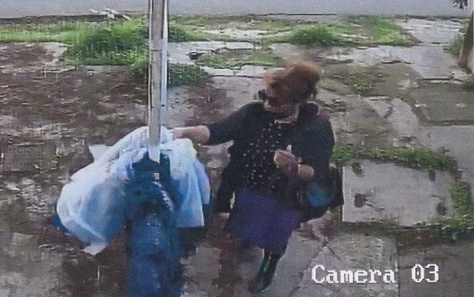 &upsilon;&phi;&alpha;&sigma;&mu;&alpha;