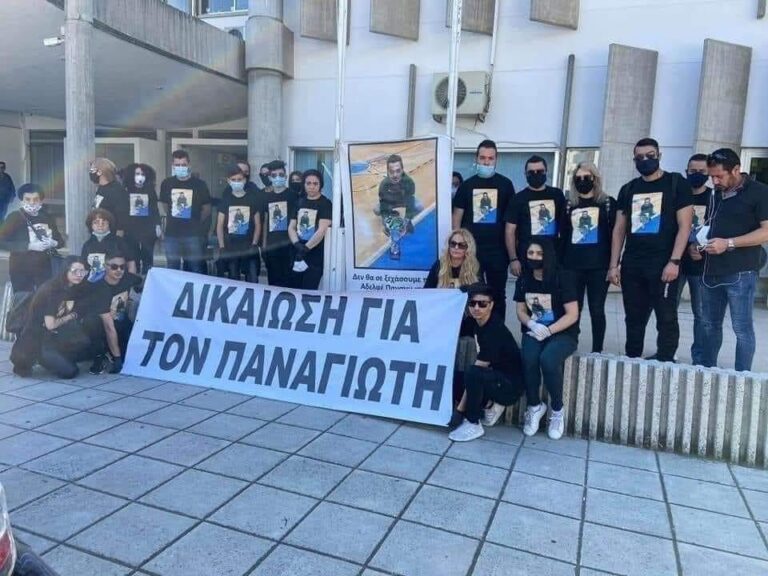 "Τι είναι 9 χρόνια;" Ξέσπασαν συγγενείς του αδικοχαμένου Παναγιώτη για την ποινή