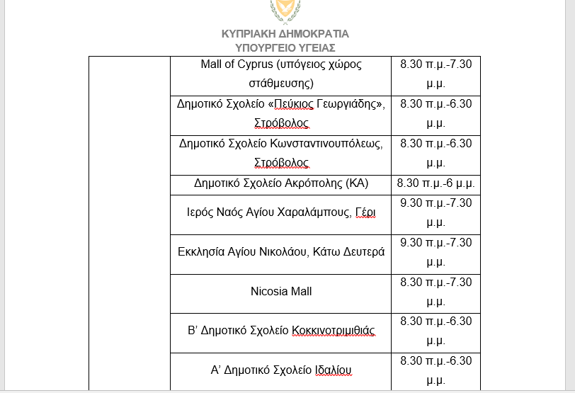 &lambda;&lambda;&lambda;&lambda;