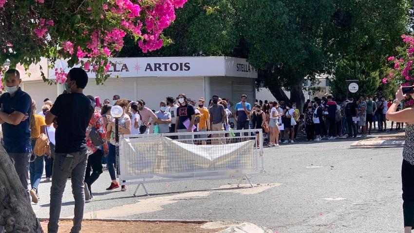 ΚΡΑΤΙΚΗ ΕΚΘΕΣΗ