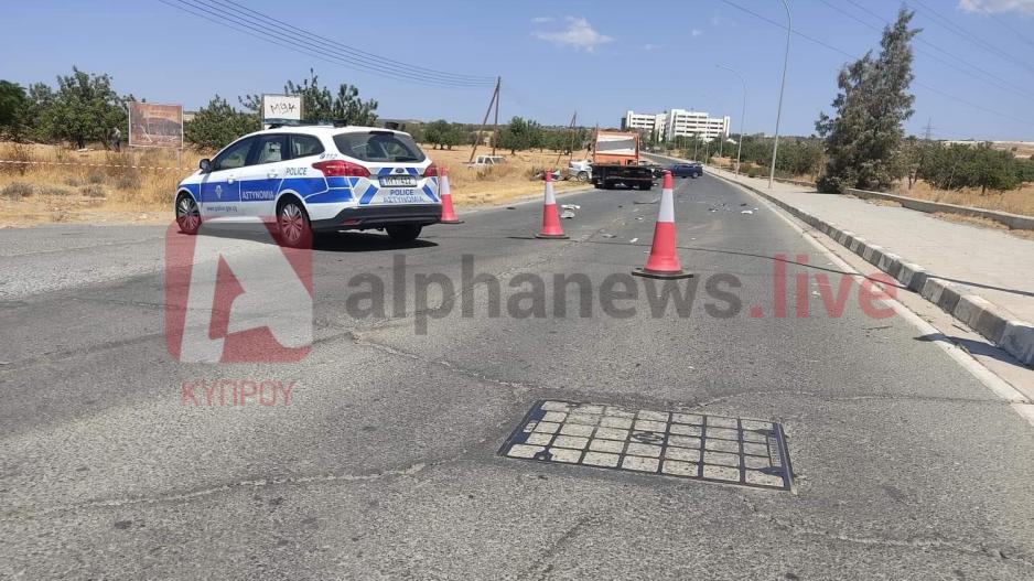 &Theta;&Alpha;&Nu;&Alpha;&Tau;&Eta;&Phi;&Omicron;&Rho;&Omicron;