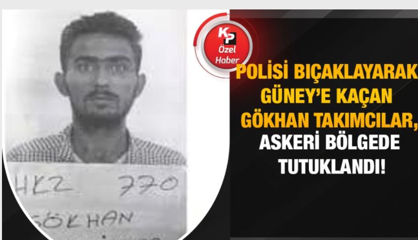 &Kappa;&Alpha;&Tau;&Epsilon;&Chi;&Omicron;&Mu;&Epsilon;&Nu;&Alpha;