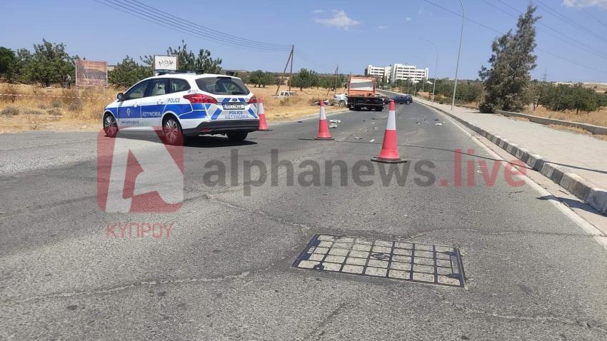 &Tau;&Rho;&Omicron;&Chi;&Alpha;&Iota;&Omicron;&Lambda;&Epsilon;&Mu;&Epsilon;&Sigma;&Omicron;&Sigma;