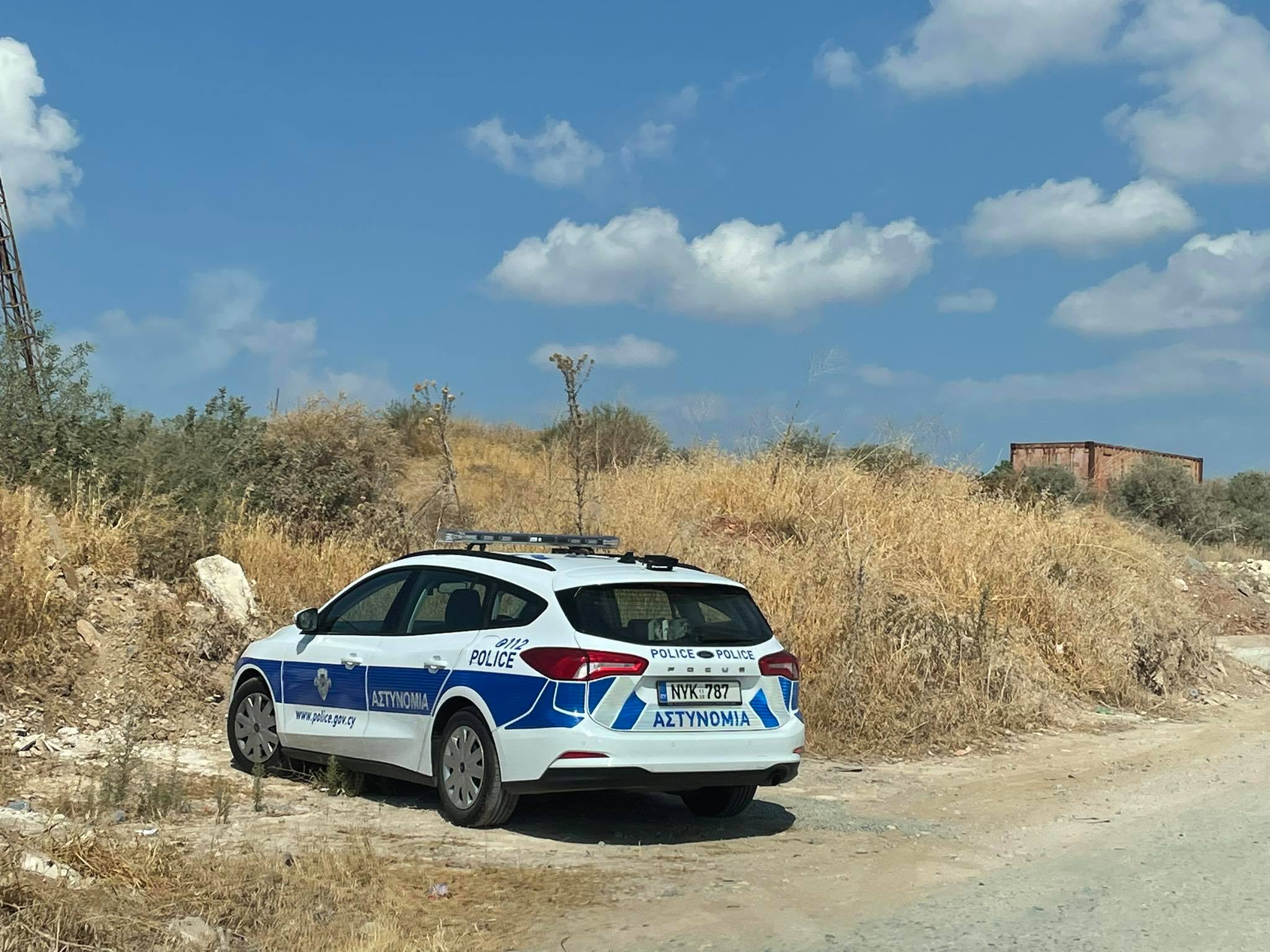 &Lambda;&Epsilon;&Mu;&Epsilon;&Sigma;&Omicron;&Sigma;