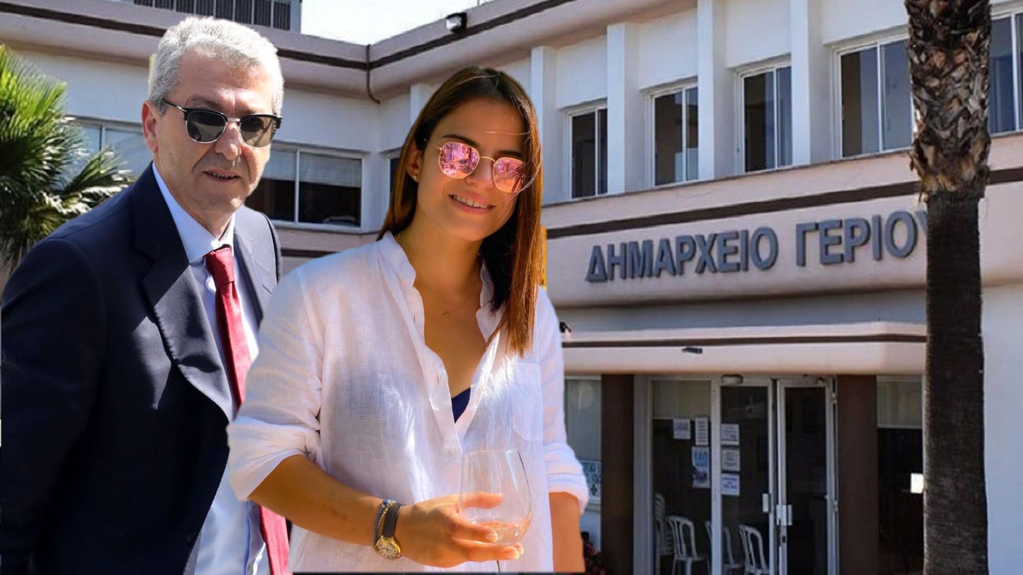 Γιώργος Λιλλήκας και Νάσια Φελλά αντάλλαξαν όρκους αιώνιας αγάπης!