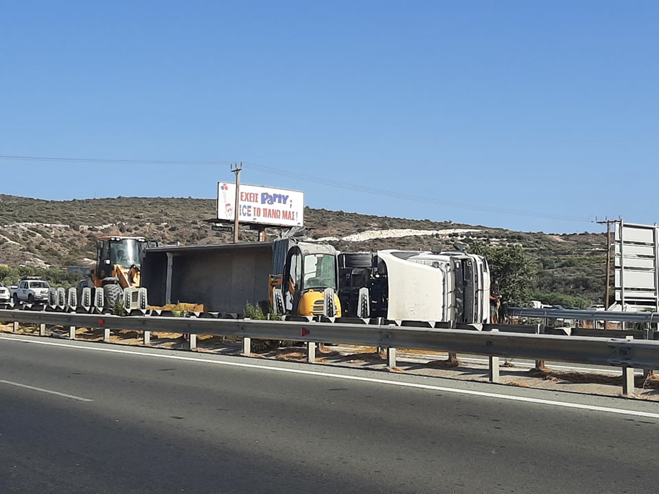 &phi;&omicron;&rho;&tau;&eta;&gamma;&omicron;