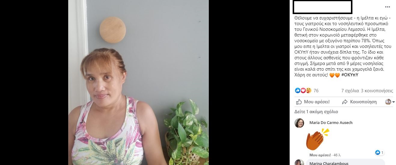 &lambda;&lambda;&lambda;&lambda;