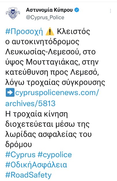 καραμπολα