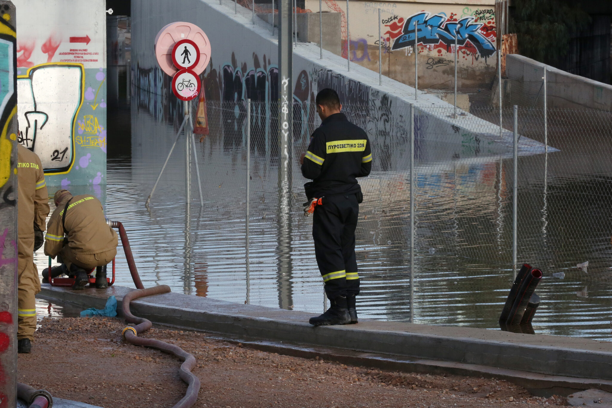 Έπεσαν 30 εκατομμύρια τόνοι νερού στην Αττική (ΦΩΤΟ)