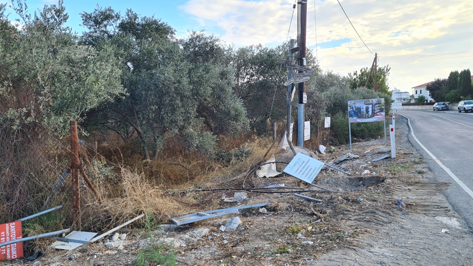 ΘΑΝΑΤΗΦΟΡΟ ΛΕΙΒΑΔΙΑ