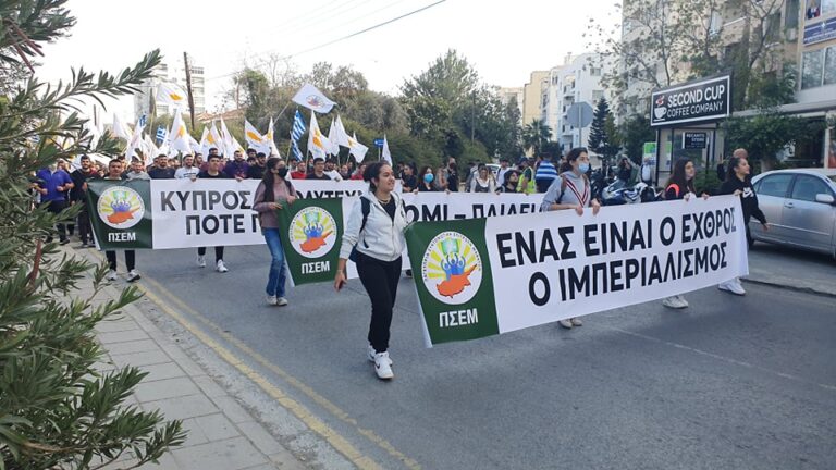 Μαθητές και φοιτητές έστειλαν μήνυμα υπέρ δημοκρατίας και κατά φασισμού (VID)