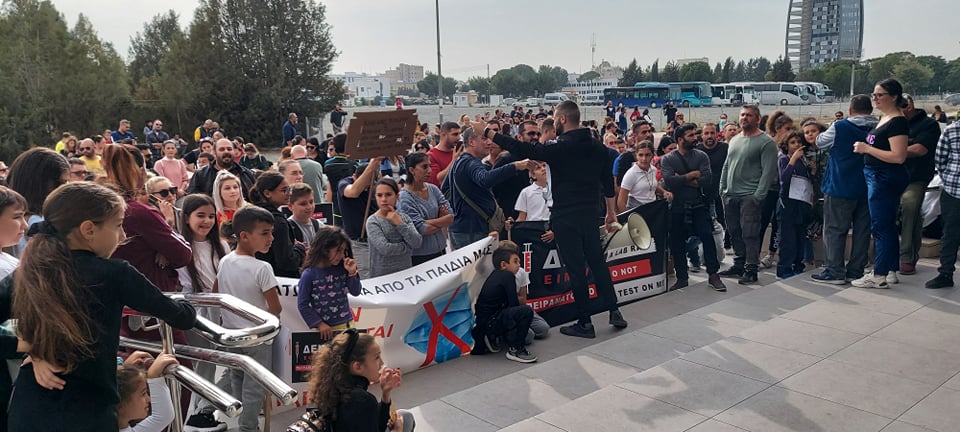 &pi;&omicron;&epsilon;&delta;