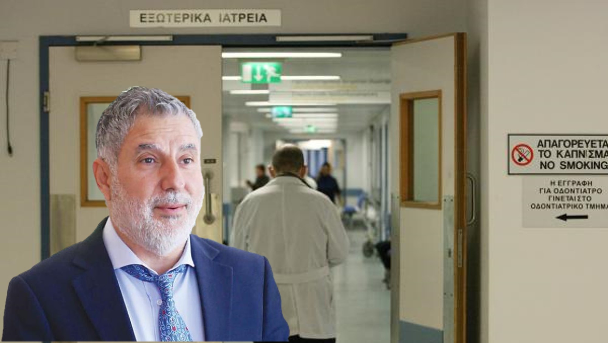 «Το Υπουργείο Υγείας υπεύθυνα έδρασε» με την αυστηροποίηση των μέτρων (ΒΙΝΤΕΟ)