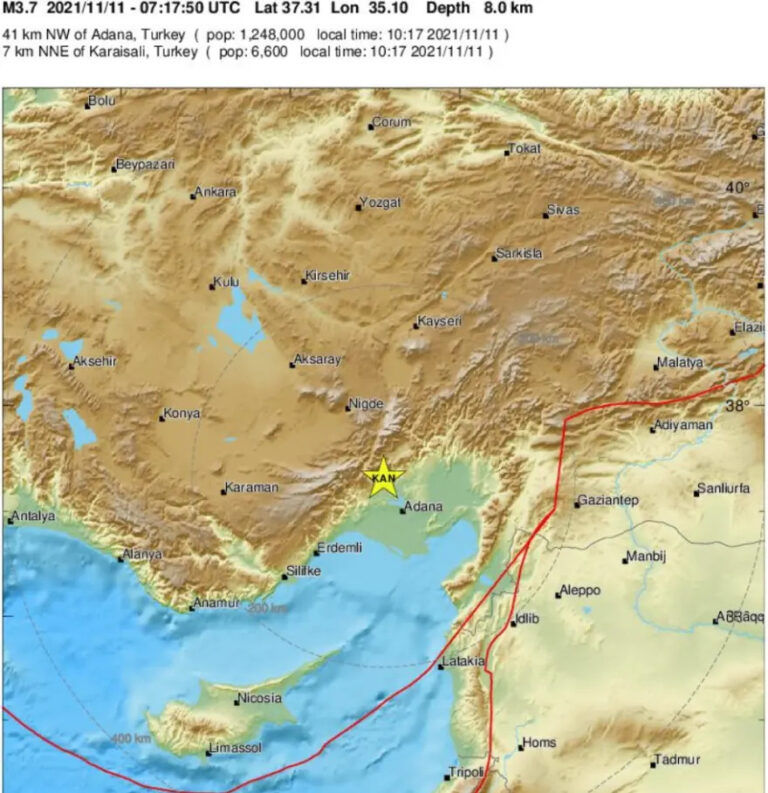 Σεισμική δόνηση 3,8 Ρίχτερ στη νότια Τουρκία, κοντά στα Άδανα