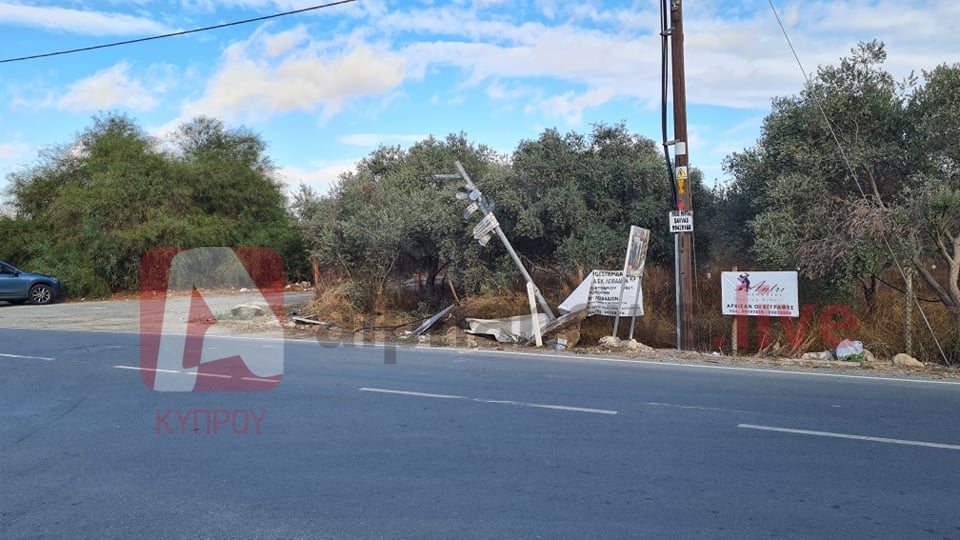 θανατηφορο