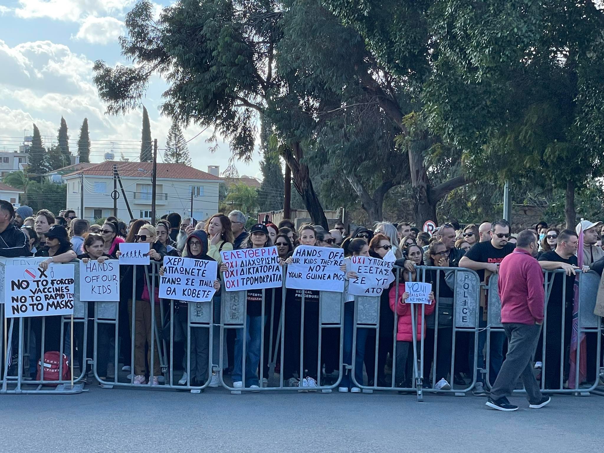 ΓΟΝΕΙΣ ΔΙΑΜΑΡΤΥΡΙΑ