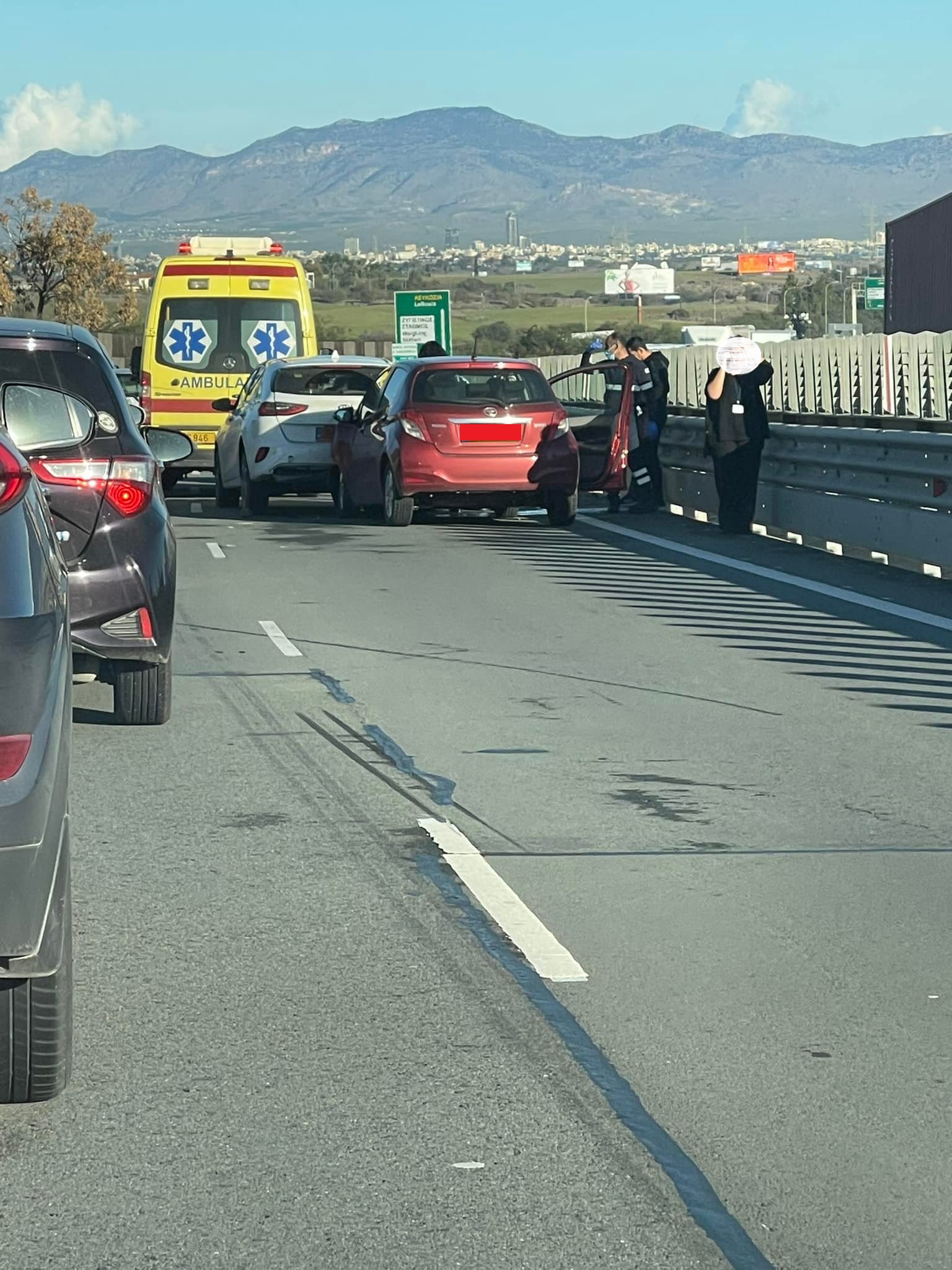 ΤΡΟΧΑΙΑ ΚΙΝΗΣΗ