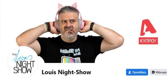 &rho;&chi;&psi;&gamma;