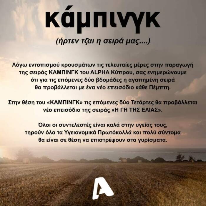 εγδ