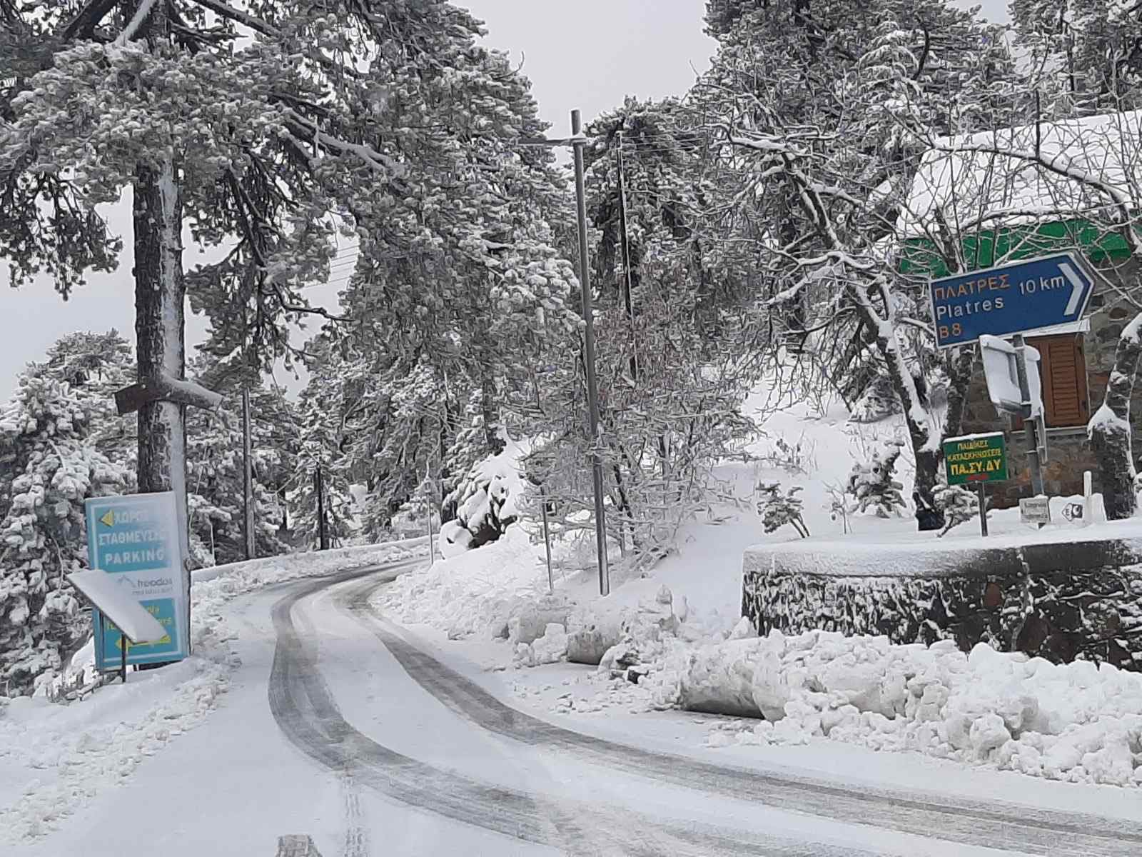 Αποχωρεί η "Ελπίς" αφήνοντας χιόνια, παγετό και κρύο