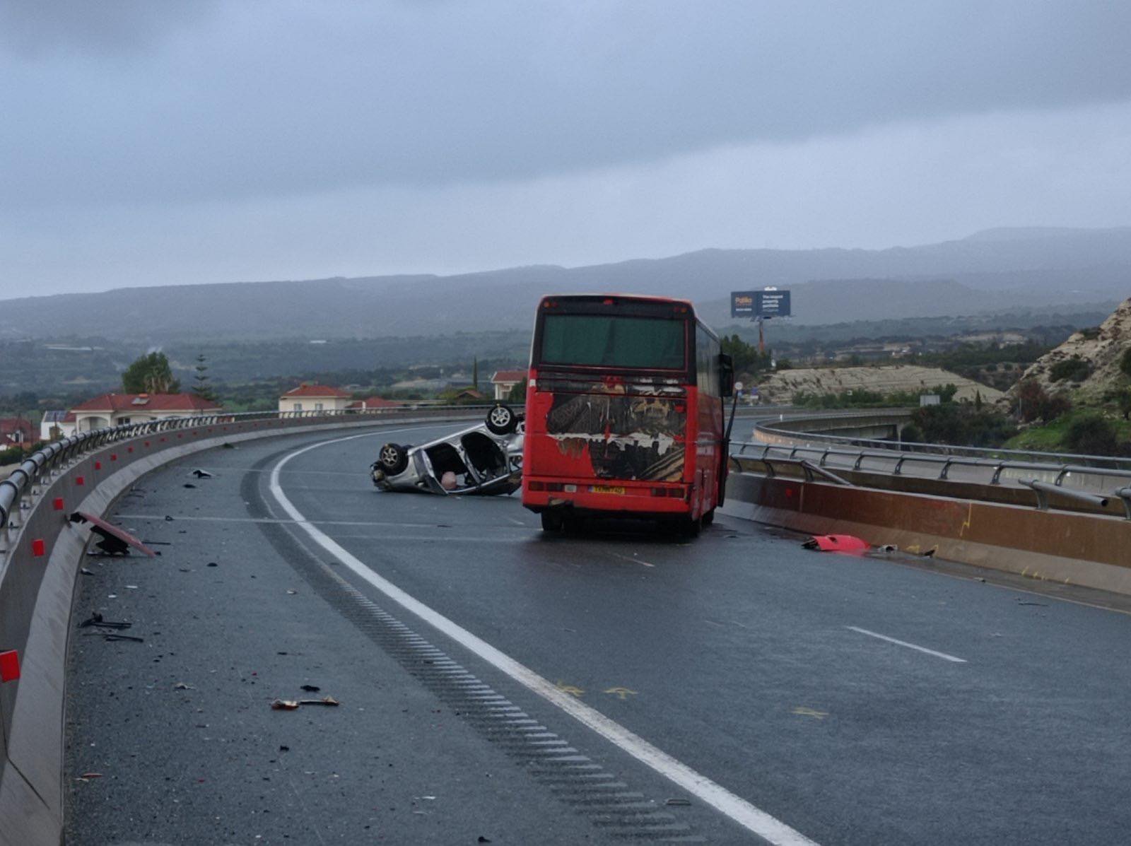 θανατηφορο