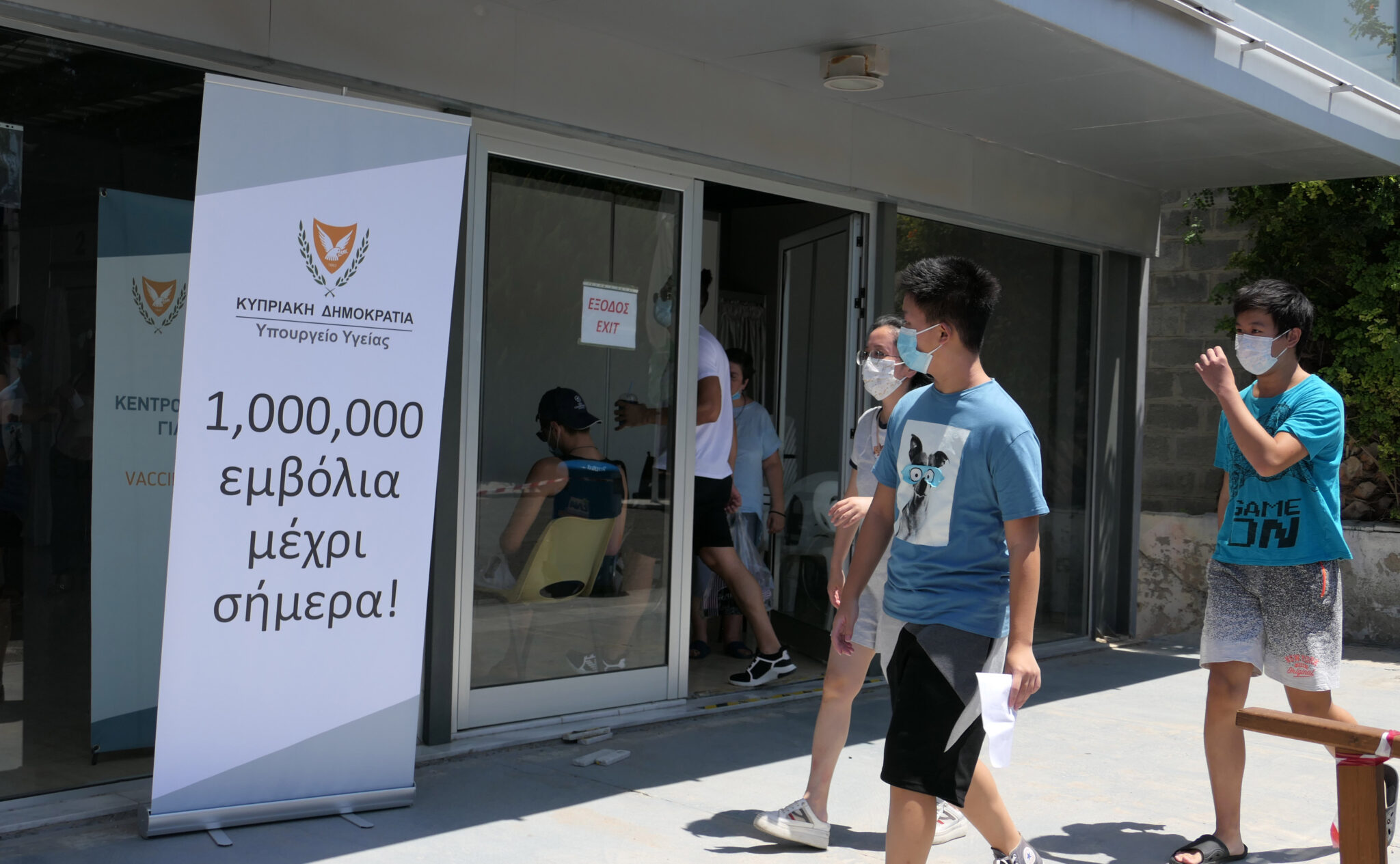 Έκλεισαν ραντεβού στα Κέντρα 270 παιδιά, εμβολιάστηκαν τελικά 640 (ΒΙΝΤΕΟ)