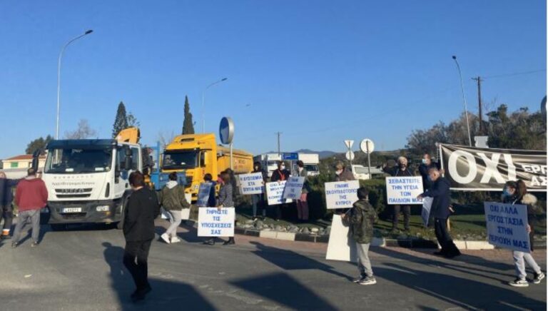 Κλείσιμο του Ενεργειακού Κέντρου αποφάσισαν οι κοινότητες της περιοχής Βασιλικού