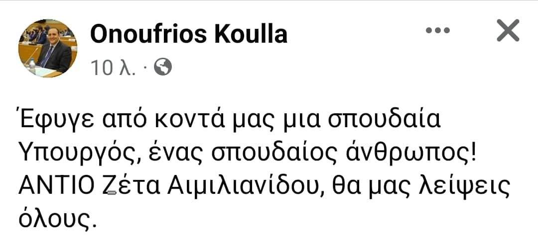 λκ