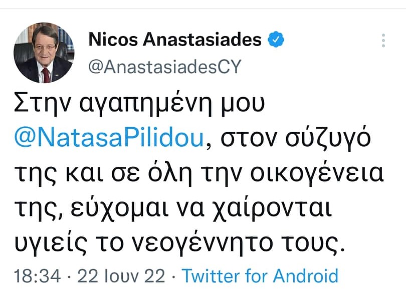 ΠΤΔ ΠΗΛΕΙΔΟΥ