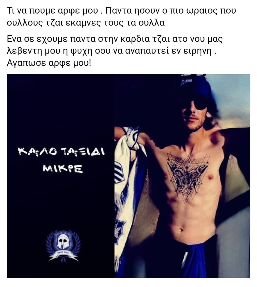 22ΧΡΟΝΟΣ