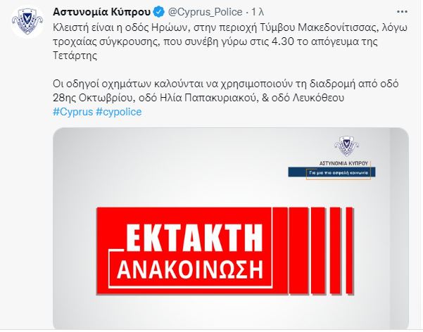 κκκ