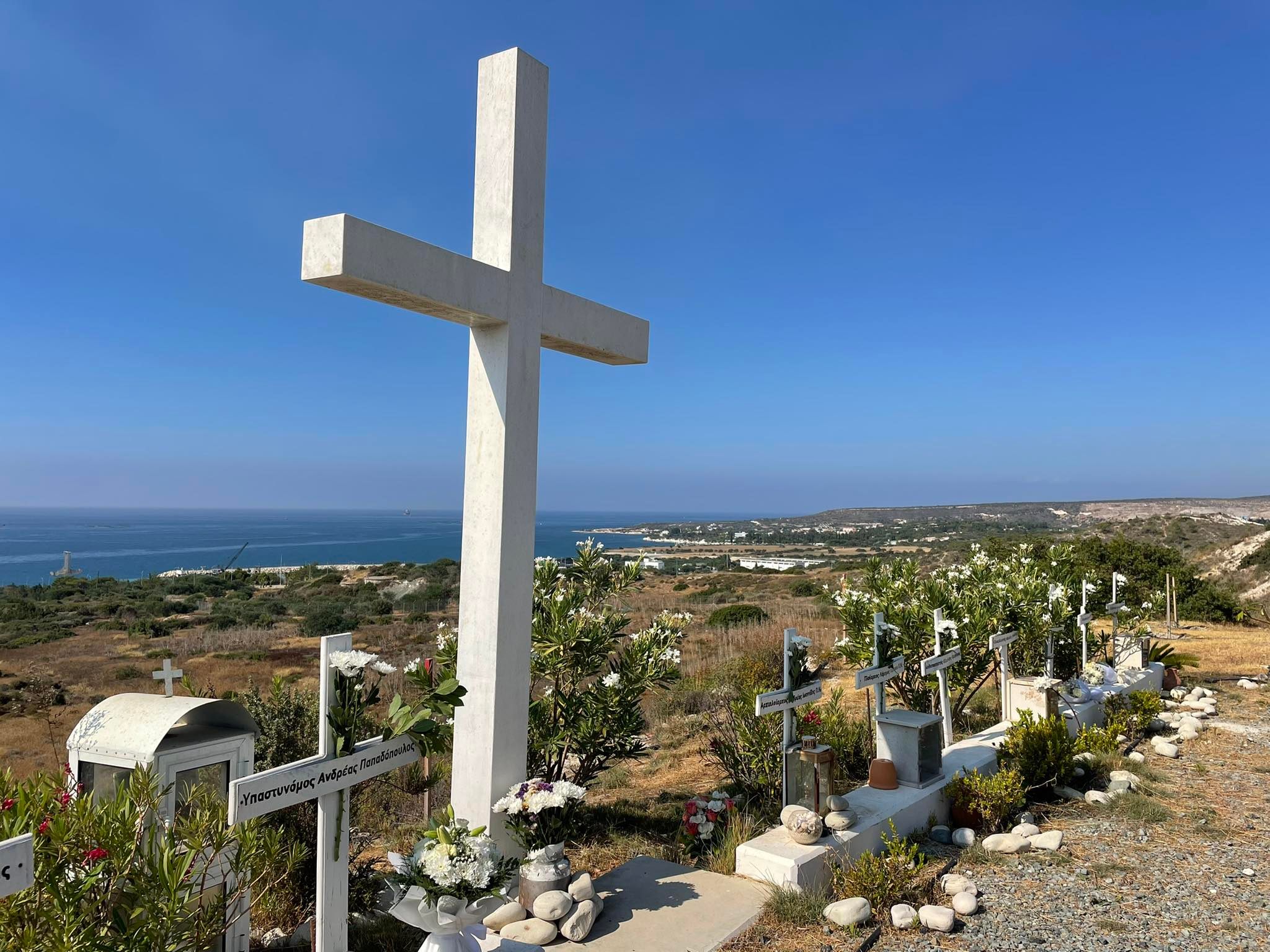 ΜΑΡΙ ΜΝΗΜΟΣΥΝΟ